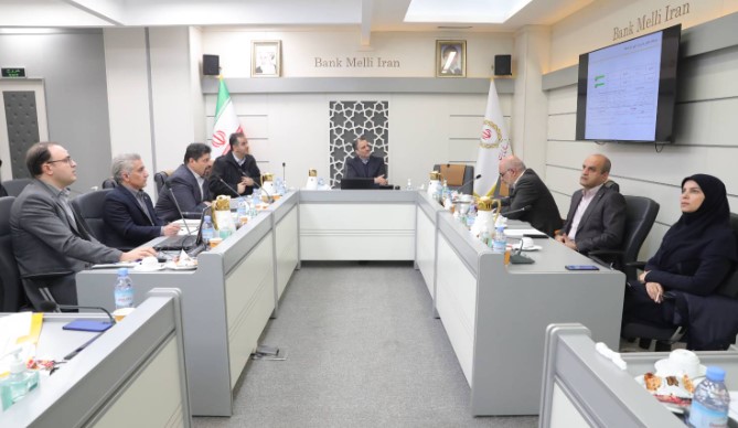 برگزاری سومین جلسه کمیته مضمون مولدسازی دارایی‌های منجمد و انضباط مالی
