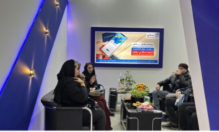 حضور بیمه سامان در هفدهمین نمایشگاه گردشگری تهران