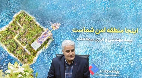 ارتقای سهم بازار بیمه ملت با تحقق ۹۲ درصدی پرتفو طی ۱۰ ماه