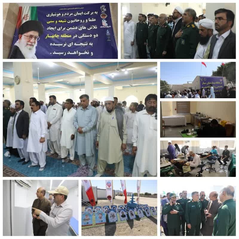 کسب رتبه برتر در جشنواره روابط عمومی‌های برتر وزارت تعاون توسط رایتل