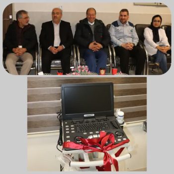 اهدای دستگاه اکوکاردیوگرافی به شبکه بهداشت و درمان شهرستان خواف توسط فولاد سنگان