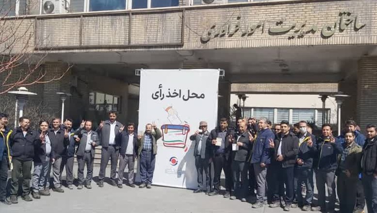 حماسه‌ای از جنس وحدت و همدلی توسط کارکنان مجموعه گهرزمین