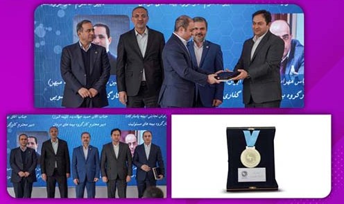 معاون توسعه بازار بیمه ملت دبیر برگزیده کارگروه‌های تخصصی سندیکای بیمه گران ایران شد