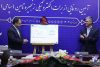 بانک صادرات ایران پیشرو در عملیاتی کردن برات الکترونیک سپامی