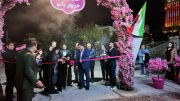 یوستان پرواز میزبان جشنواره گل و گلاب تهران
