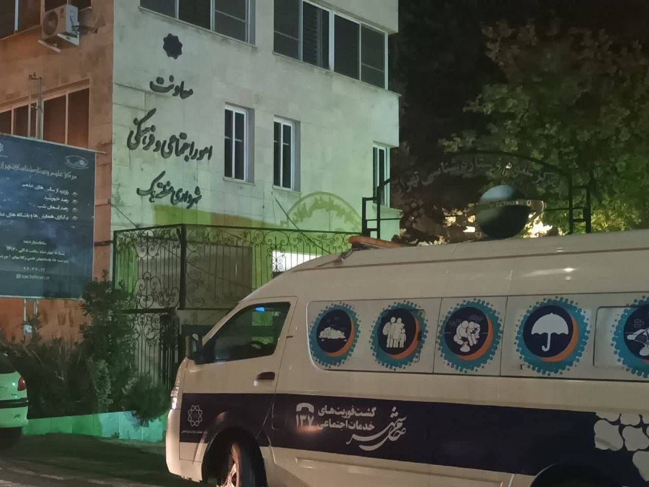 اجرای طرح ضربتی ساماندهی آسیب‌های اجتماعی در نواحی ششگانه قبله تهران