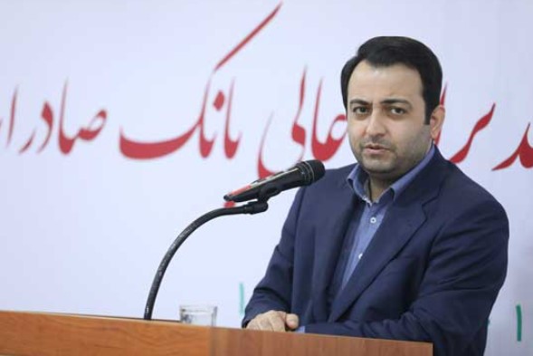 تشریح اهداف راهبردی بانک صادرات تا پایان سال 1404