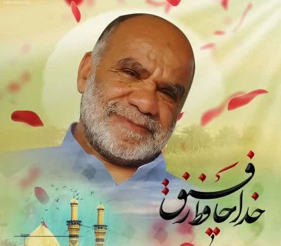 «صفر رنجبر» به قافله رفیقان شهیدش پیوست