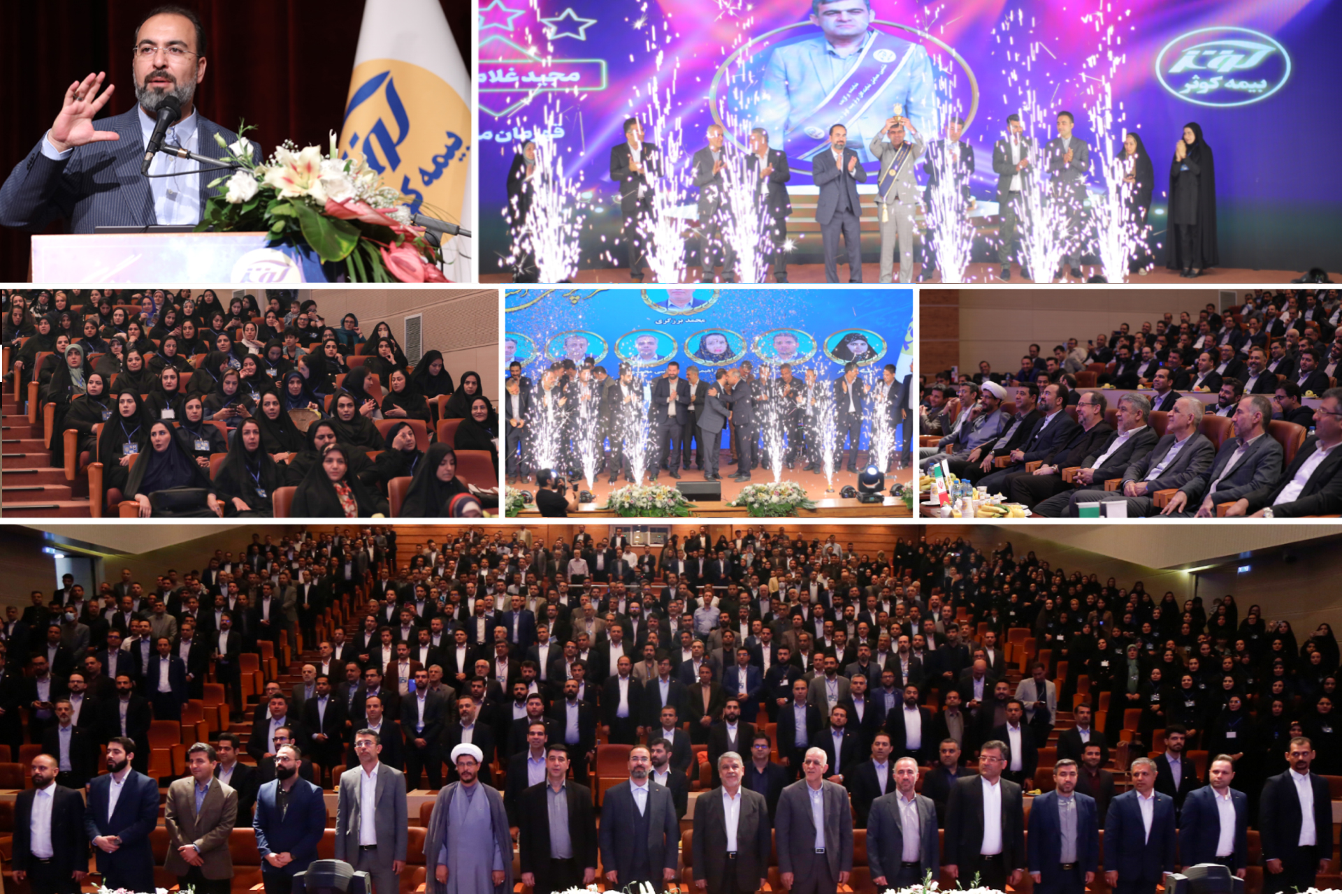 تاکید مدیرعامل بیمه کوثر بر توانمندسازی نمایندگان و شبکه فروش