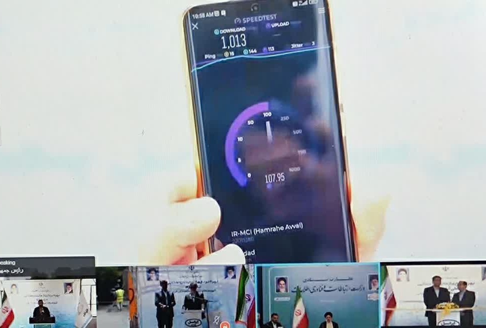 سایت‌های 5G کشور از مرز ۱۸۰۰ عبور کرد