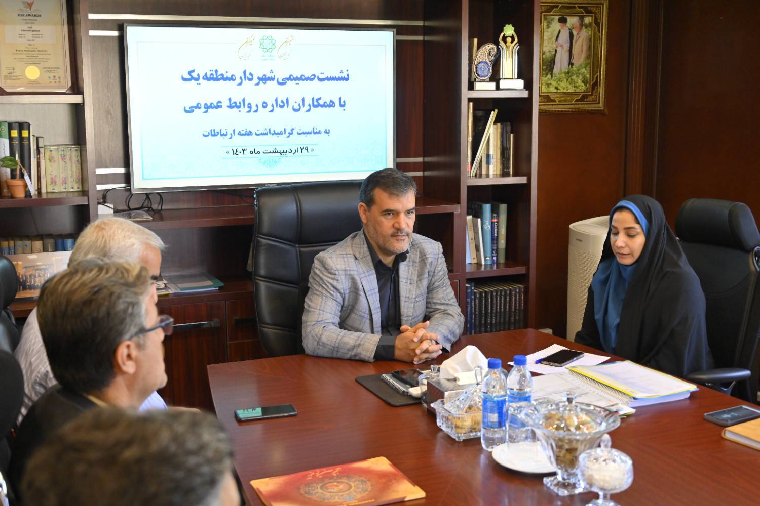 تاکید شهردار منطقه یک بر بروز رسانی اطلاع رسانی‌ها متناسب با نیاز جامعه هدف