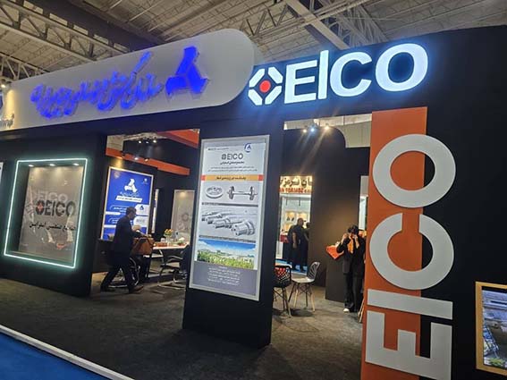 حضور ایدرو در یازدهمین نمایشگاه بین المللی حمل و نقل ریلی