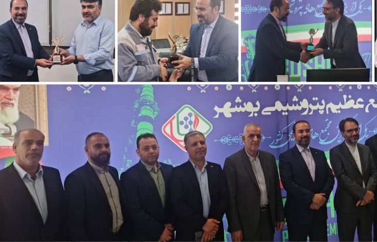 حضور مدیرعامل بیمه کوثر در پایتخت انرژی ایران