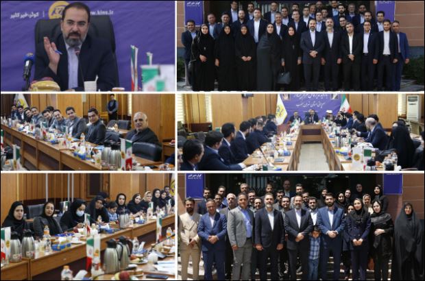 بازدید مدیرعامل بیمه کوثر از سرپرستی تهران جنوب
