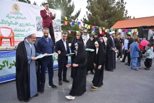 جشن بزرگ خانوادگی “در امتداد غدیر” در بوستان یاس فاطمی برگزار شد