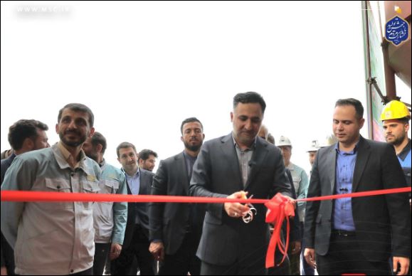 کارخانه فرآوری لجن و پودرهای اکسیدی فولاد مبارکه به صورت BOT افتتاح شد
