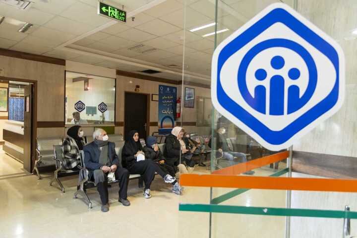 توصیه‌های معاون مدیرکل تامین اجتماعی درباره اخذ نوبت مراکز درمانی