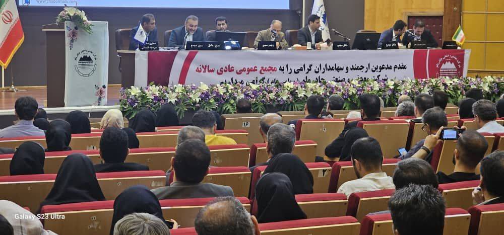 ثبت رکورد تولید در واحدهای گندله‌سازی و فولادسازی چادرملو