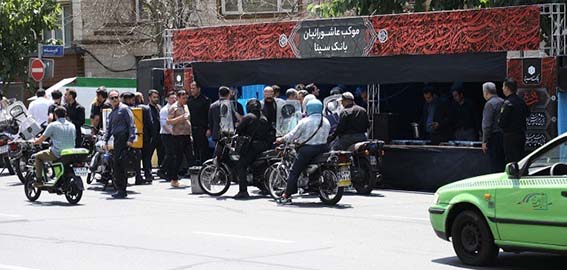 موکب عاشورائیان بانک سینا بر پا شد