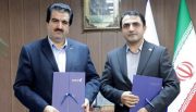تفاهم‌نامه همکاری بانک رفاه کارگران و شرکت مشاوره رتبه‌بندی اعتباری ایران امضاء شد