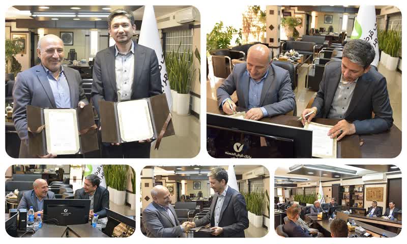 تفاهم‌نامه بانک مهر ایران و منطقه آزاد ماکو به امضا رسید