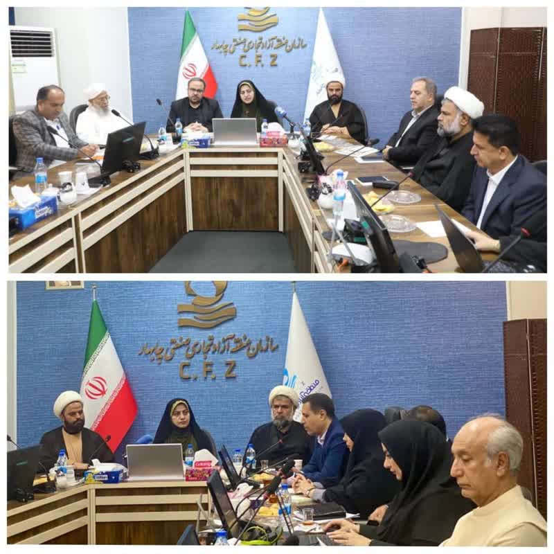 دیدار معاون فنی بیمه کوثر با مدیرعامل سازمان منطقه آزاد چابهار