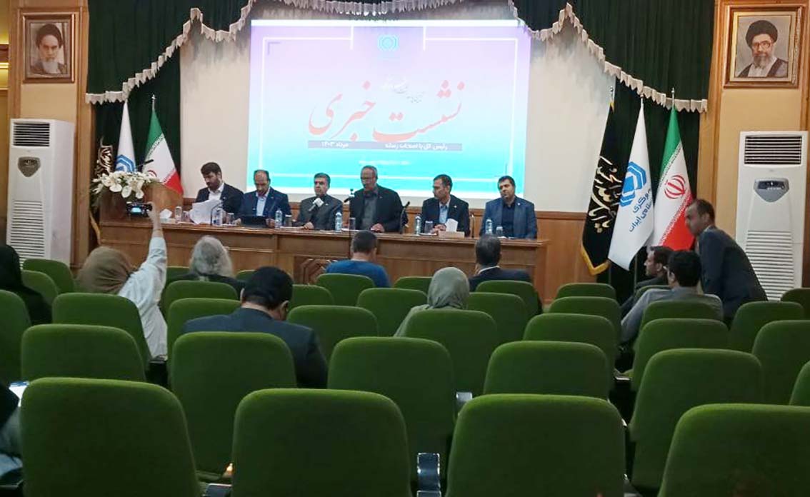 ضریب نفوذ بیمه به ۲.۱۴ درصد رسید