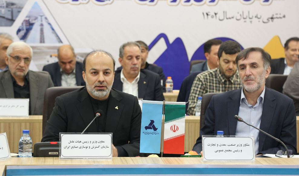 ضرورت احیای سازمان‌های توسعه‌ای برای نقش آفرینی موثر در توسعه صنعتی کشور