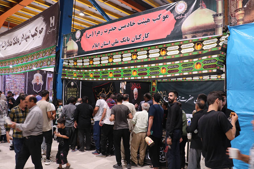 برپایی موکب‌های بانک ملی ایران در مسیر زائران اربعین