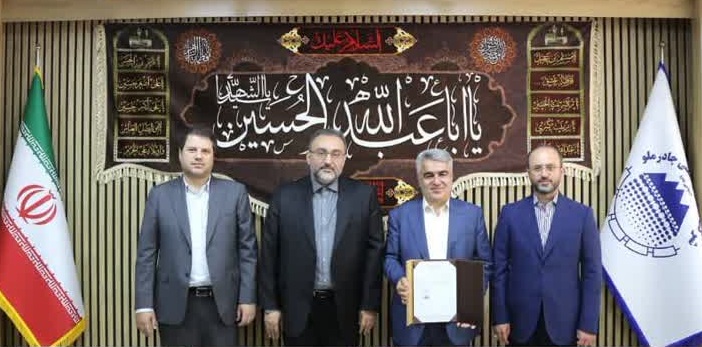 انتصاب مدیر جدید مجتمع صنعتی چادرملو