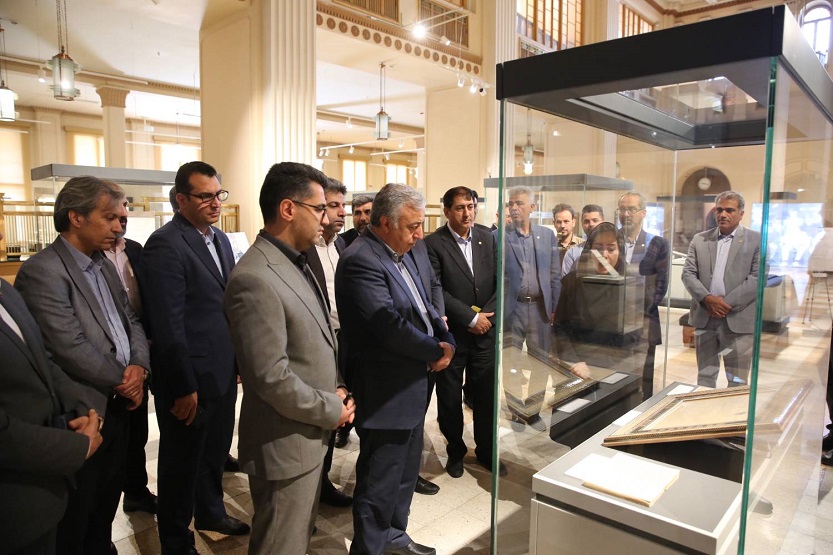 نمایشگاه «اسنادی از تاسیس بانک ملی ایران» گشایش یافت