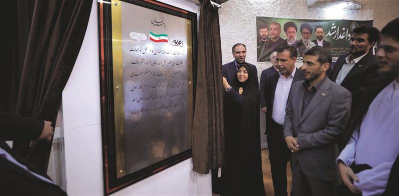 مساعدت فولاد مبارکه در آغاز فاز اول پروژه نوسازی و تجهیز بیمارستان «محمد رسول‌الله»