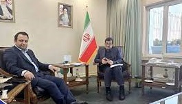 بانک صادرات ایران؛ حامی برنامه‌های جوانی جمعیت