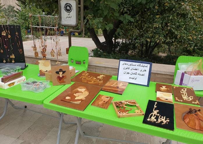 جشنواره غذا و هنر فرشتگان اوتیسم در منطقه2 برپا شد