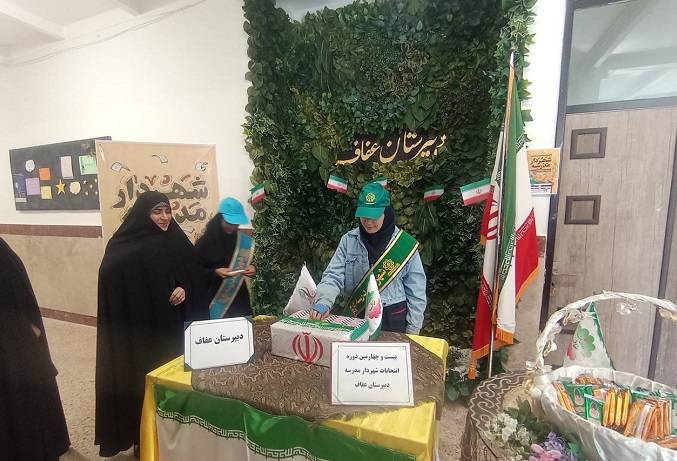 همراهی 26 شهردار مدرسه با شهرداری منطقه دو پایتخت