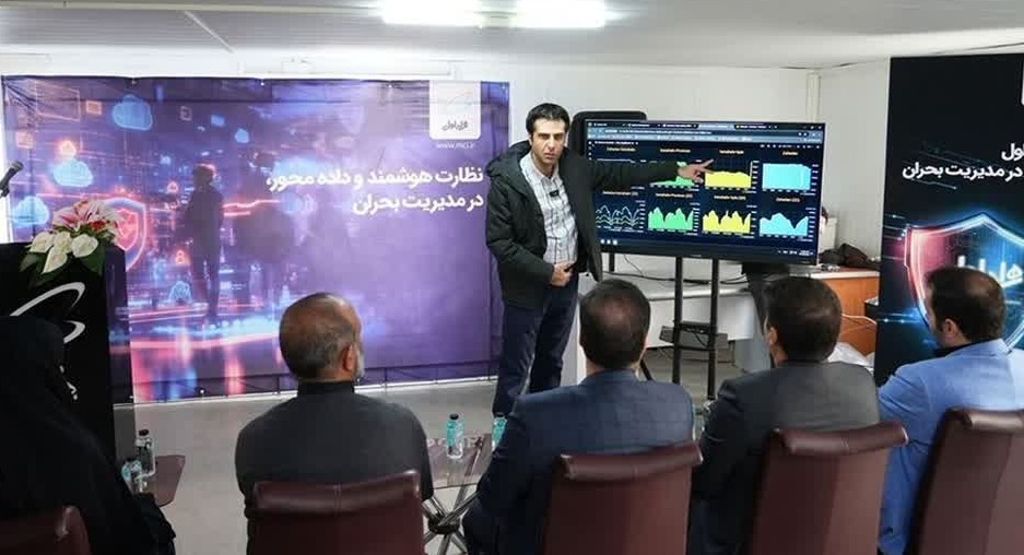 مانور آمادگی همراه اول برای رویارویی با بحران؛ تمرینی برای پایداری ارتباطات