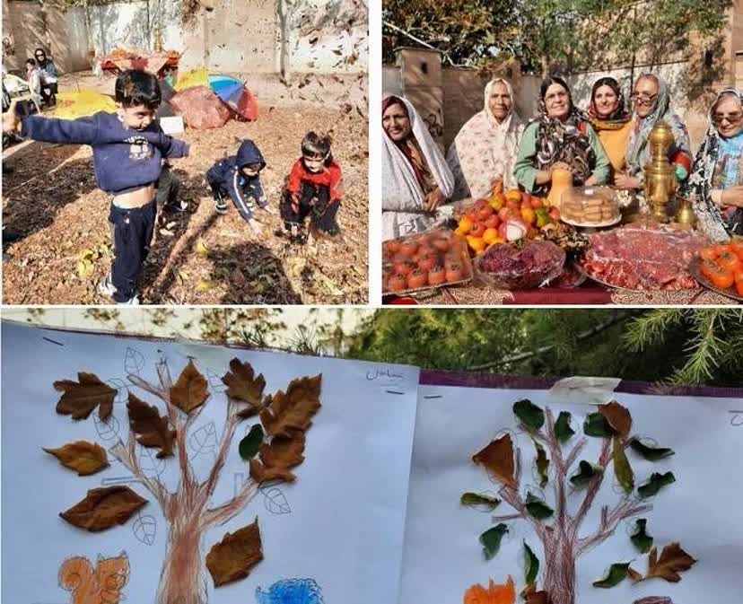 جشنی با طعم و رنگ پاییز برای شهروندان منطقه2