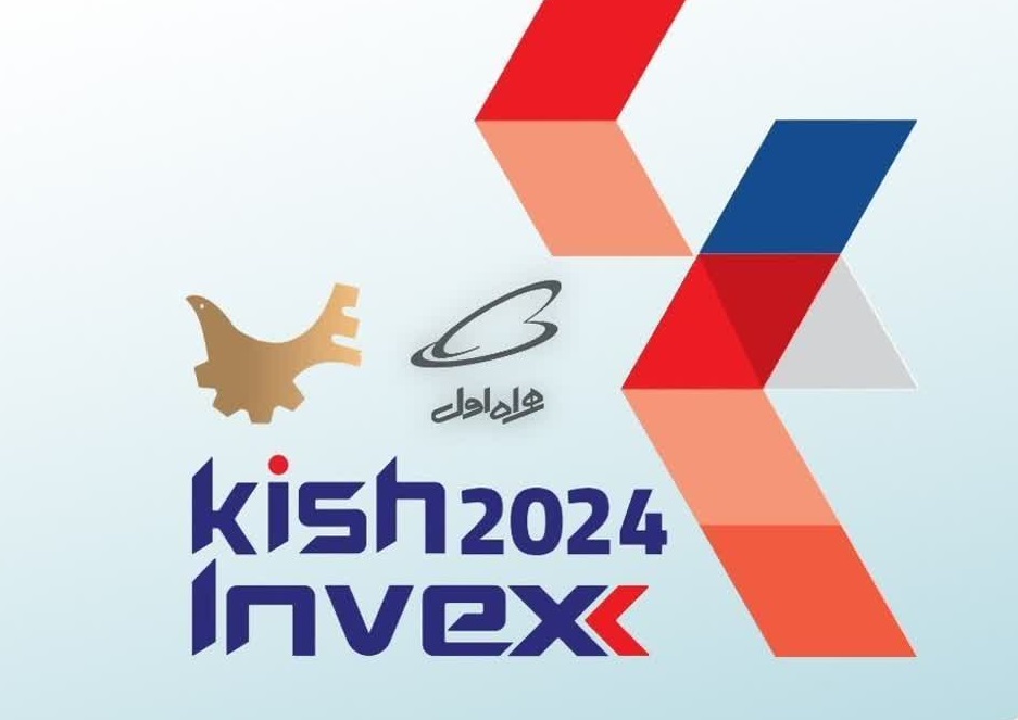 حضور همراه اول در نمایشگاه ‌کیش‌اینوکس با هدف گسترش فرصت‌های جدید سرمایه‌گذاری