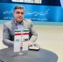 رکوردزنی در تولید کنسانتره: موفقیت دیگری در کارنامه فولاد سنگان