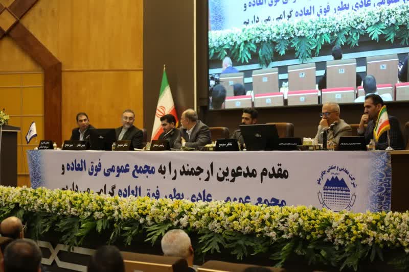 حاشیه سود کچاد در میان بالاترین‌های فولادی