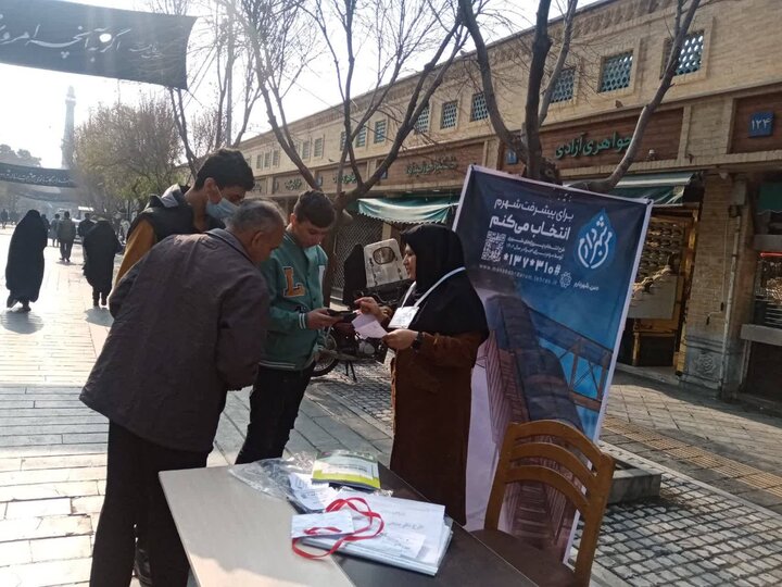 110 پروژه شهری در طرح من شهردارم 2 به بهره برداری رسید