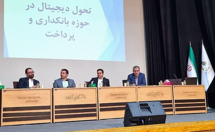 ۷۵ درصد خدمات بانک قرض‌الحسنه مهر ایران به‌صورت غیرحضوری است