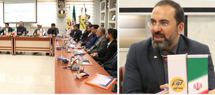 سرپرستی استان اردبیل میزبان مدیر عامل بیمه کوثر