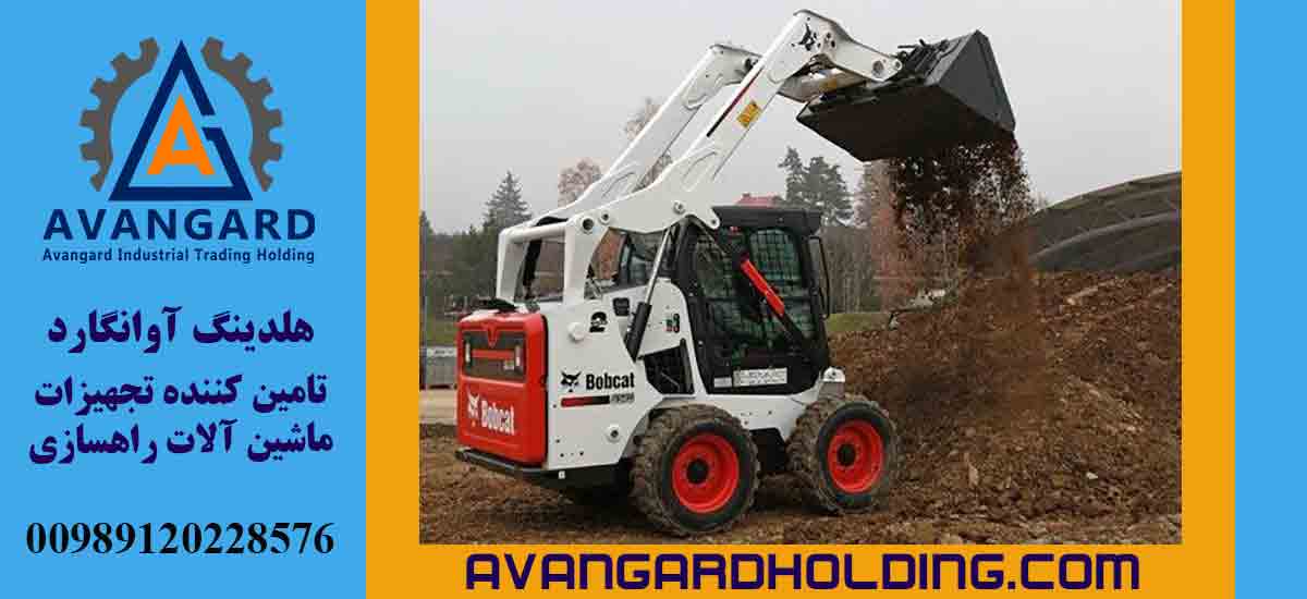 تحلیل فنی قطعات زیربندی بابکت، چینی و دوسان در تجهیزات سنگین راه سازی