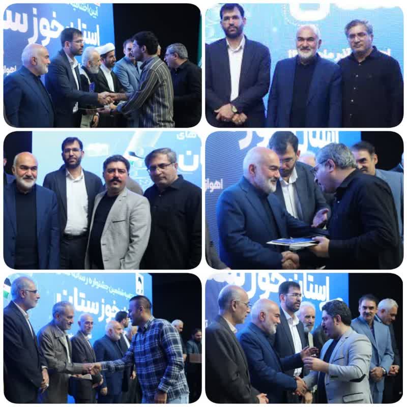 «اروندی‌ها» گل کاشتند