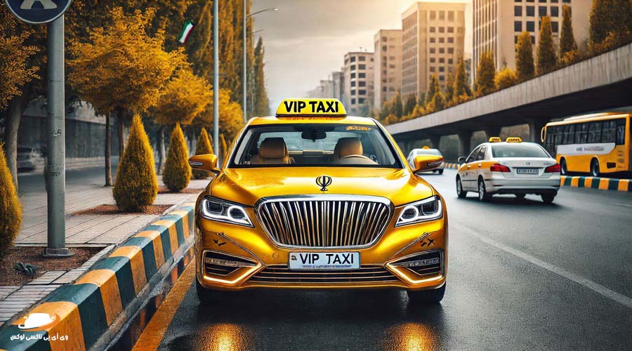 آغاز به کار «تاکسی برخط» در تمامی خطوط تاکسیرانی شهر تهران 