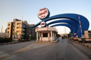 بازدید تخصصی انجمن تولیدکنندگان فولاد ایران از فولاد اکسین خوزستان