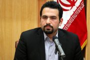 سرپرست اداره کل روابط عمومی سازمان تأمین اجتماعی منصوب شد