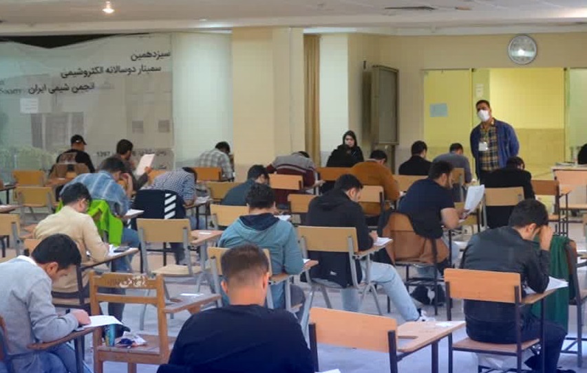 آزمون استخدامی شرکت پتروشیمی پردیس برگزار شد