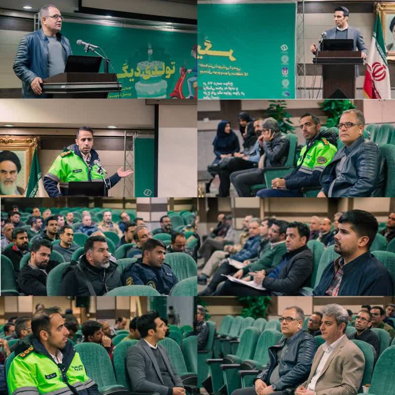 اهدای کلاه ایمنی به پرسنل موتور‌سوار منطقه۱۴